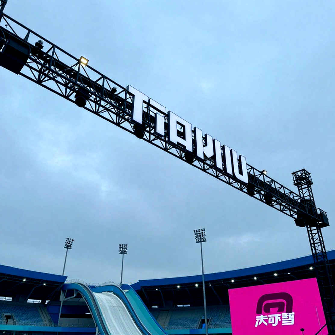 Vũ Thị Hương: Không còn là 'người về nhì' — cú đúp tốc độ và giấc mơ Olympic