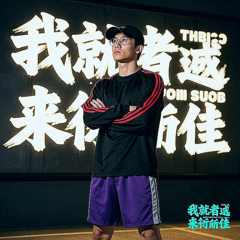 Champions Thượng Hải: Bốn đại diện VCT Trung Quốc thua trắng 0-8 ngày mở màn, VCT Americas thống trị 4-0