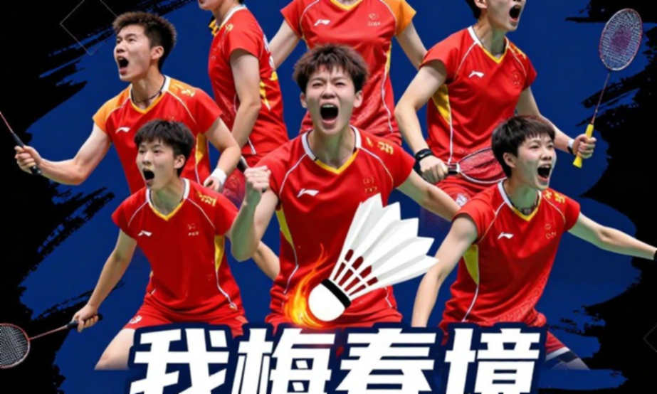 Asian Games 2026: Lá thăm cầu lông, lịch thi đấu nén chặt và những con số cần kiểm chứng